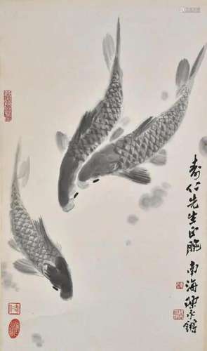 Chen Yongqiang (1948 - ) Shoal of Fish