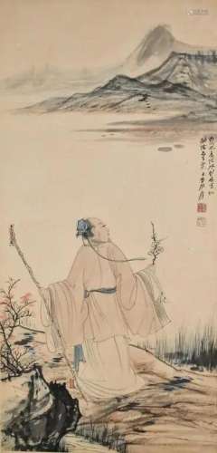 After Zhang Daqian (1898-1983) Portrait Landscape