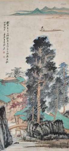 After Zhang Daqian (1898-1983) Landscape