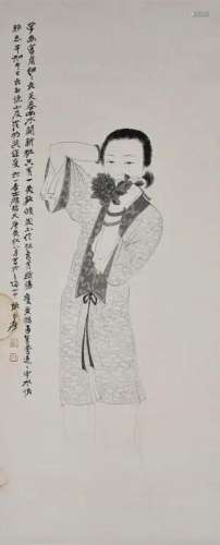 After Zhang Daqian (1898-1983) Portrait