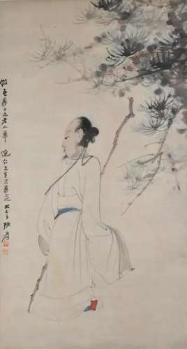 After Zhang Daqian (1898-1983) Portrait