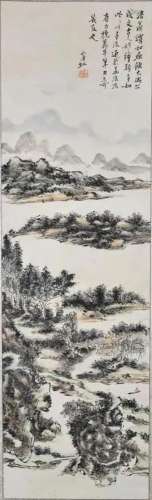 After Huang Binhong (1865-1955) Landscape