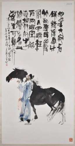 Peng Xiancheng (1941 -) Man and Horse