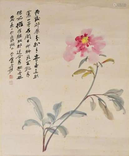 After Zhang Daqian (1899-1983) Flower