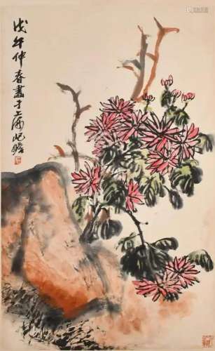 Zhu Qizhan (1892-1996) Flower and Rock