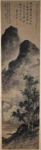 After Fang Fanghu(1302-1393) Landscape w/ Dong Qic