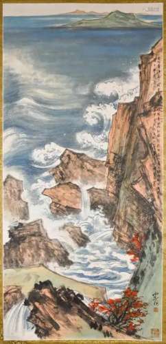 Lin Jiantong(1911-1994) Sea & Moutains