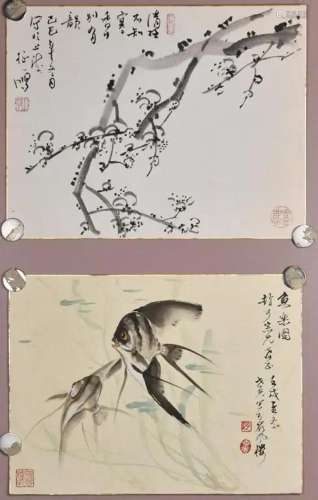 Chen Zhengyan (1923 -) & Zhao Shiguang (1916-2007)