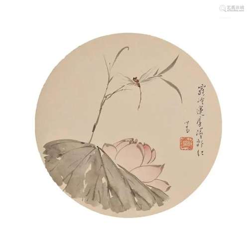 Pu Ru (1896-1963) Dragonfly and Lotus