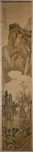 Wu Qiunong (1848-1903) Landscape