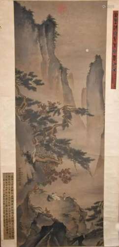 After Ma Yuan (1160-1225) Landscape Hanging Scroll