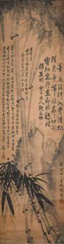 After Su Shi (1037-1101) Bamboo Hanging Scroll