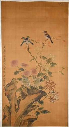 After Yun Shouping (1633-1690) Landscape Hanging S