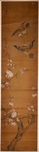 After Yun Shouping (1633-1690) Flowers & Birds Han