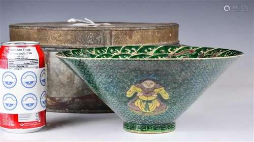 A Large Su Sancai Bowl w/ Box