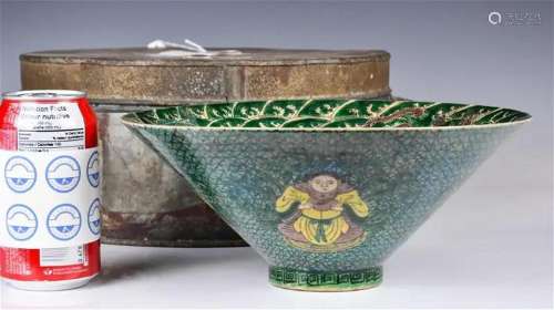 A Large Su Sancai Bowl w/ Box