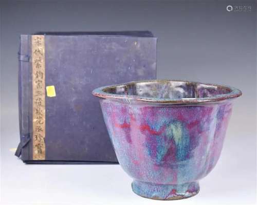 A Jun Type Flower Pot w/Box