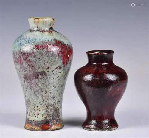 A Group of Two Small Mei Vases