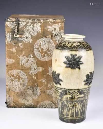 A Cizhou Vase w/Box Shufu Mk