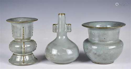 A Group of Three Blue Glaze Porcelain Wares