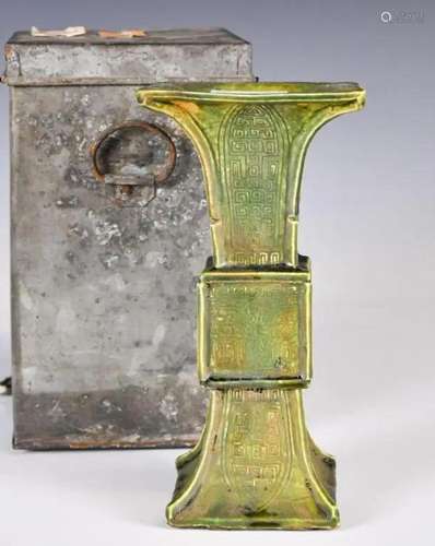 A Green Glaze Archaistic Square Gu Vase w/Box