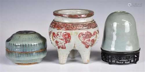 A Group of Three Porcelain Objects