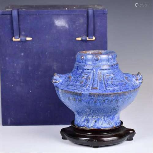 A Blue-Glazed Vase w/Stand & Box