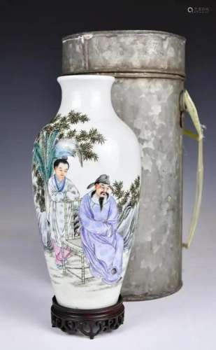 A Famille Rose Figure Story Vase Hongxian Mk w/Std