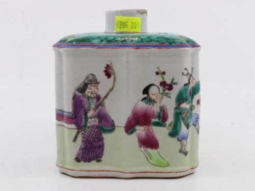 ANTIQUE CHINESE JAR, 4 CHARACTER MARK BELOW, HAND PAINTED BR...