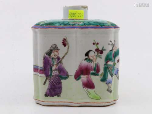 ANTIQUE CHINESE JAR, 4 CHARACTER MARK BELOW, HAND PAINTED BR...