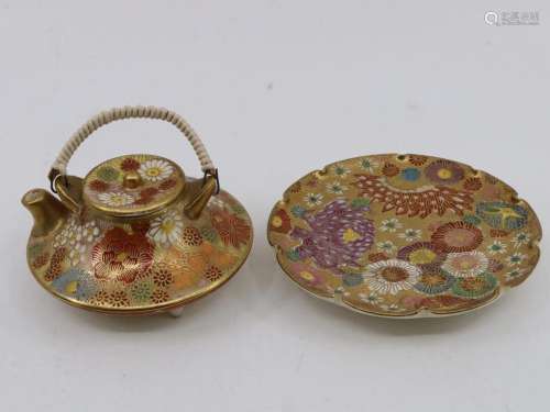 SMALL JAPANESE MINIATURE TEA POT, THOUSAND FLOWERS PATTERN, ...