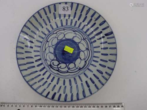 CHINESE BOWL, QING DYNASTY, BLUE AND WHITE DECORATIONS, 23CM...