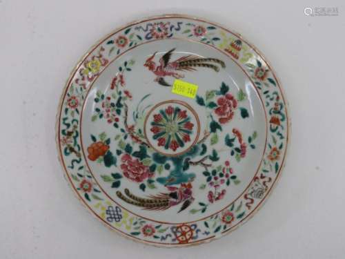 ANTIQUE CHINESE WALL PLATE, HAND PAINTED ROSE CANTON PATTERN...