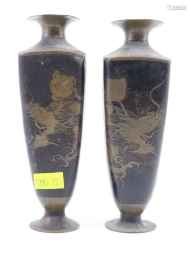 PAIR OF SMALL CHINESE BRASS VASES WITH DRAGON MOTIFS, 15CM H...