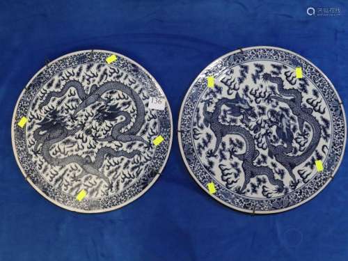 PAIR OF VINTAGE CHINESE WALL PLAQUES, BLUE & WHITE DRAGO...