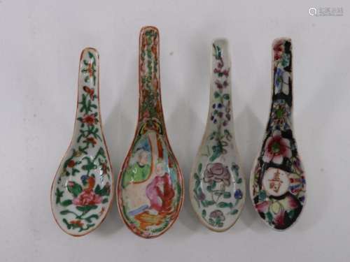 4 X CHINESE SERVING SPOONS, ASSORTED PATTERNS