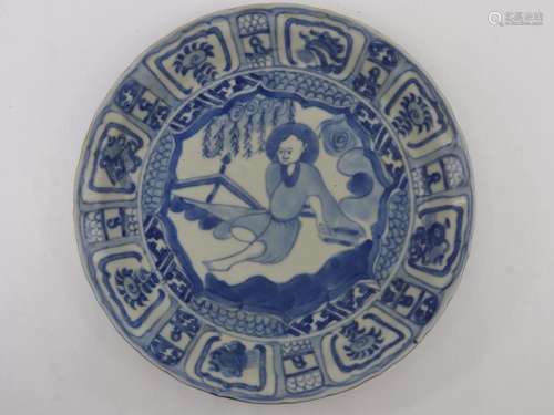 CHINESE BLUE AND WHITE BOWL, 19.5CM DIAM, FLORAL AND SCHOLAR...