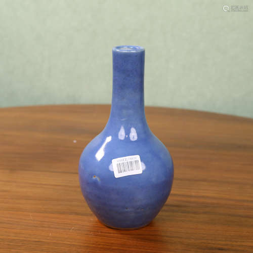 清中期 蓝釉天球瓶