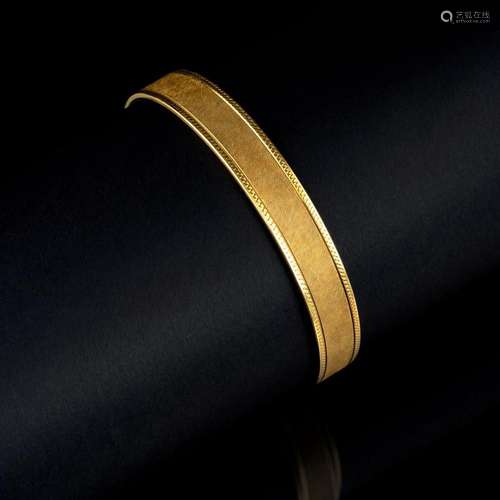 A Bangle Bracelet.