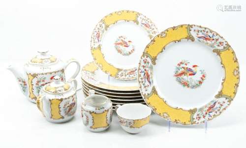 ANDREA SADEK DINNERWARE 35 PCS. EXOTIC BIRDS