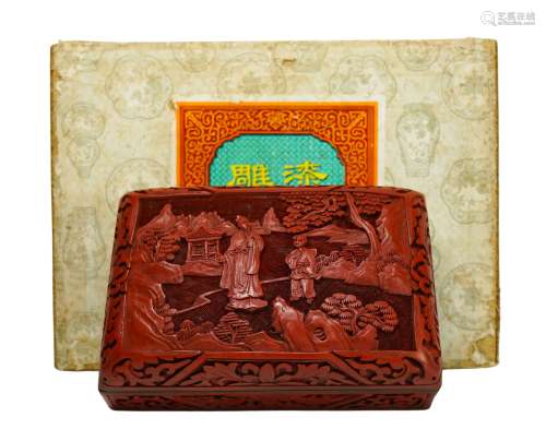 五十年代 銅胎雕漆人物盒