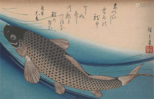 歌川广重  鲤之图 木刻版画