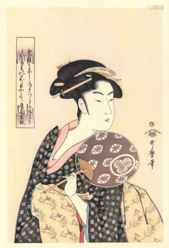 喜多川歌麿  拿团扇的女人 木刻版画