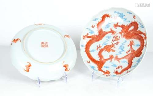 CHINESE PORCELAIN SHALLOW PLATES, PAIR, H 1.5", DIA 9.5...