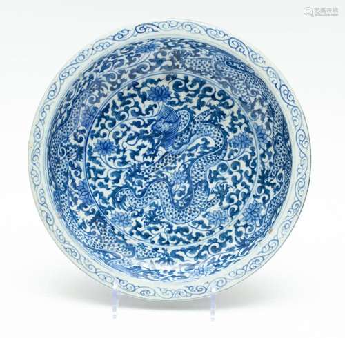 CHINESE BLUE & WHITE PORCELAIN BOWL, H 2.5", DIA 10...