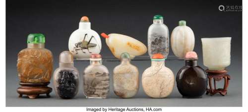 A Group of Ten Chinese Snuff Bottles and a Jade Cup Marks to...