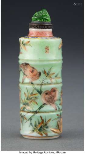 A Rare Chinese Enameled Glass Snuff Bottle Marks: four-chara...