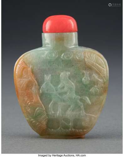A Chinese Carved Jadeite Snuff Bottle 2-3/4 x 2-1/4 x 0-5/8 ...