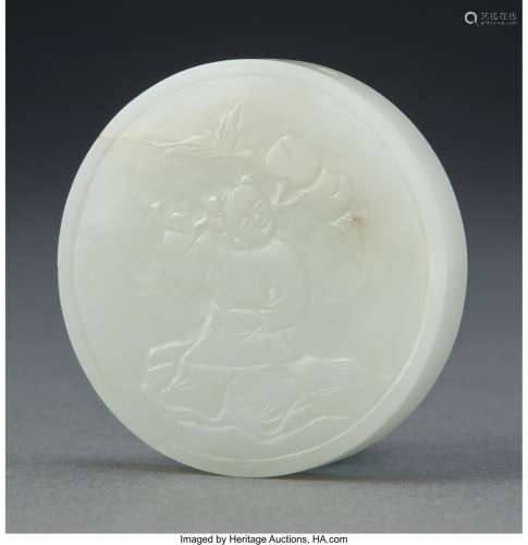 A Chinese White Jade Carved Plaque 2 x 0-3/8 inches (5.1 x 1...