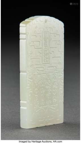 A Chinese Carved White Jade Plaque, Qing Dynasty 2-3/4 x 1-3...